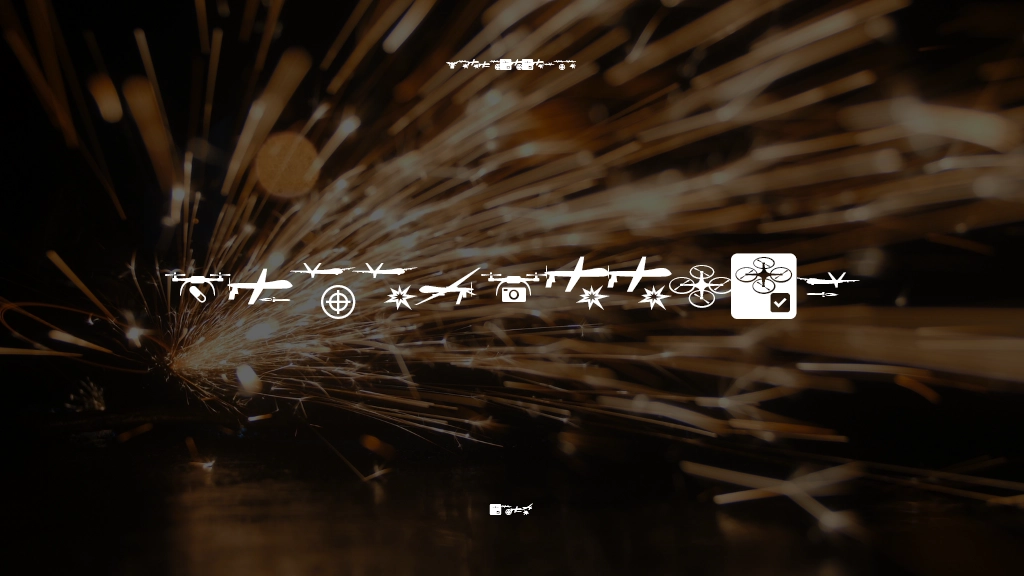 Drone Attack Images d’exemples de polices  1