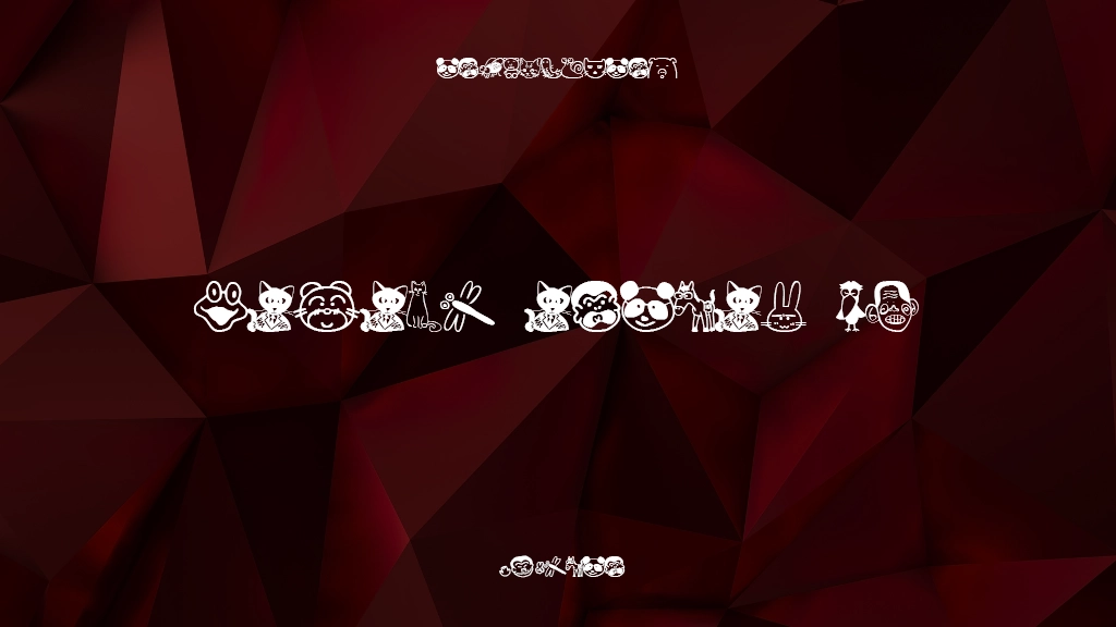 Sakabe Animal 01 フォントサンプル画像  1